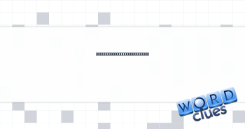 August follower, for short Crossword Clue