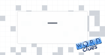 Aussie bird Crossword Clue