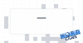 Aussie runner Crossword Clue