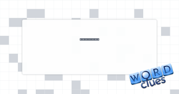 Author Bellow Crossword Clue