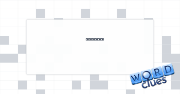 Author Jaffe Crossword Clue