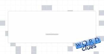 Automated agent Crossword Clue