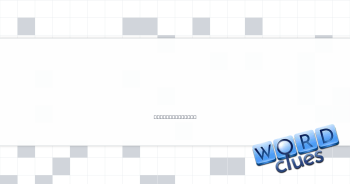 Automated web software Crossword Clue