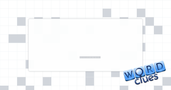 Automaton Crossword Clue