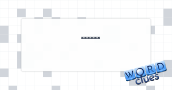 Available now Crossword Clue