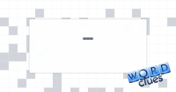 Avarice Crossword Clue