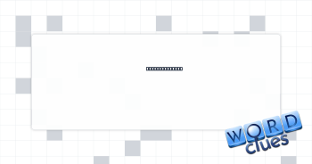 Average helper Crossword Clue