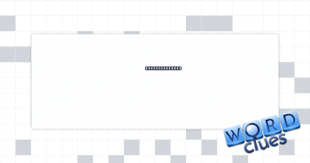 Avid exerciser Crossword Clue