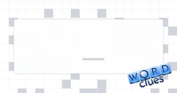 Avocado product Crossword Clue