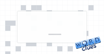 ___ avocado Crossword Clue