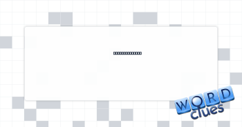 Avoid artfully Crossword Clue