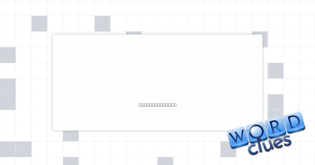 Avoid Crossword Clue