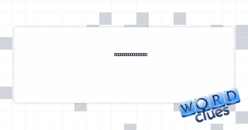Await resolution Crossword Clue