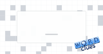 Awakens Crossword Clue