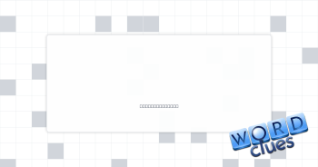 Award winner Crossword Clue