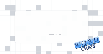 __ awareness Crossword Clue