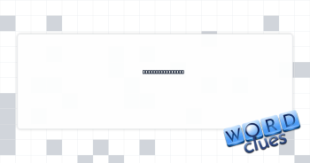 Away for a while Crossword Clue