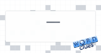 Away from school Crossword Clue