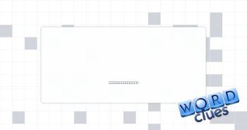 Awesome foe Crossword Clue