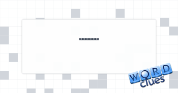 Awful rackets Crossword Clue