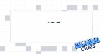 Axel performer Crossword Clue