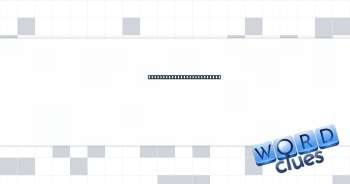 B-school applicant's exam Crossword Clue