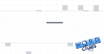 B-school entry req. Crossword Clue