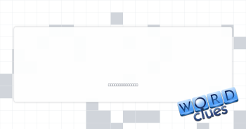 Babbling critic? Crossword Clue