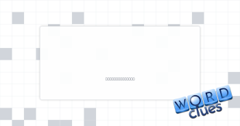 Baby bed Crossword Clue