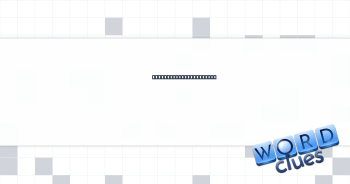 Baby bird's birthplace Crossword Clue
