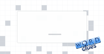 Baby-faced Crossword Clue