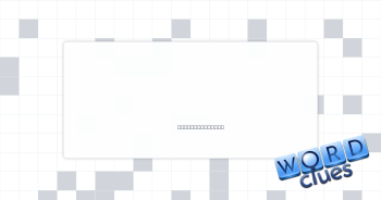 Baby food Crossword Clue