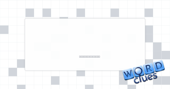 Baby leopard Crossword Clue
