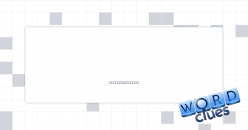 Baby's garment Crossword Clue