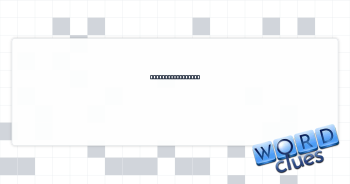 Baby's noisemaker Crossword Clue