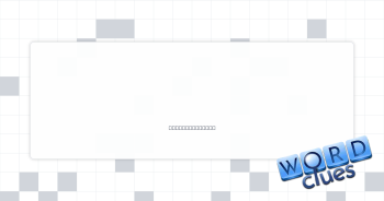 Baby's pacifier Crossword Clue