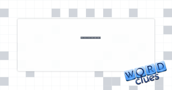 Baby's "piggy" Crossword Clue
