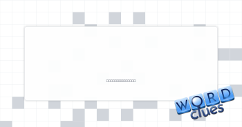 Back ___ again Crossword Clue