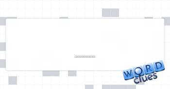 Back at the track Crossword Clue