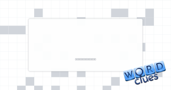 Back pain Crossword Clue