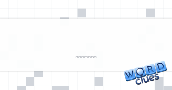 Backdrops for plays Crossword Clue