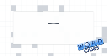 Backpack part Crossword Clue