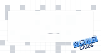 Backup strategy Crossword Clue
