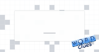 Bad feelings Crossword Clue