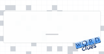 Bad guy in charge Crossword Clue