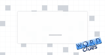 Bad look Crossword Clue