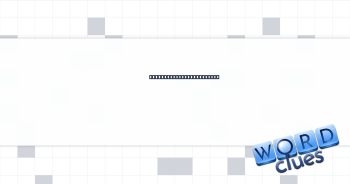 Bad thing to do in class Crossword Clue