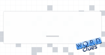 Bad way to be led Crossword Clue