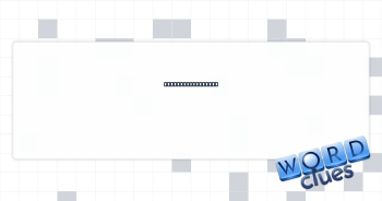 Bad ways to look? Crossword Clue