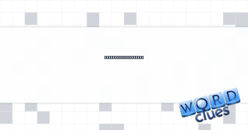 Badly behaved types Crossword Clue